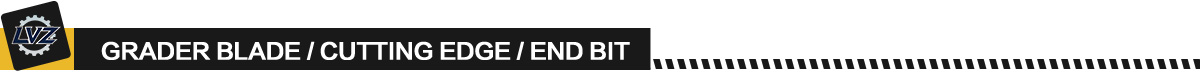 Grader Blade شفرة الصف